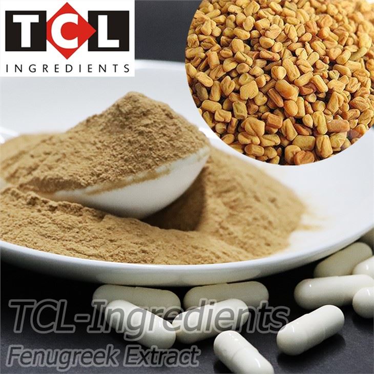 ผงสกัด Fenugreek